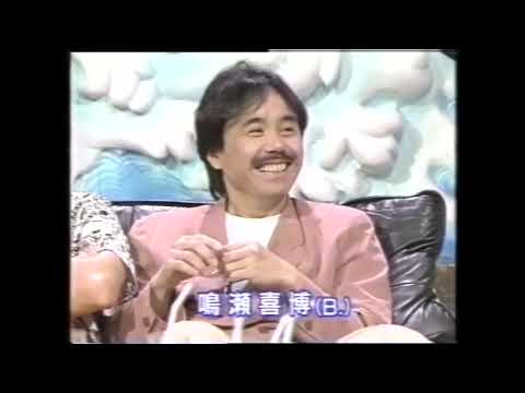 Casiopea 1992 05 28 Sound Gig Tokyo Japan TV