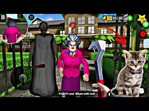 جراني بتدور على القطة L المعلمة الشريرة ضد الجدة الشريرة L لعبة المعلمة الشريرة Scary Teacher جراني بتدور على القطة L المعلمة الشريرة ضد الجدة الشريرة L لعبة المعلمة الشريرة Scary Teacher