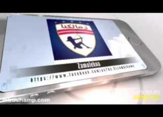 داتا ماتش الزمالك والدخلية