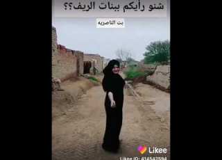 يم ذني البيوت كتالي موش بعيد فديتكم لايك وشتراك