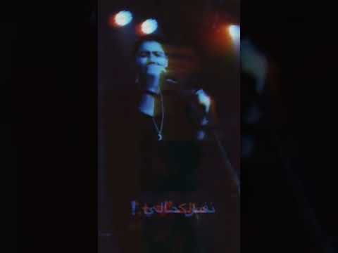 أغنيه عارف محمد سعيد جمداان حزين فراق حالات واتس