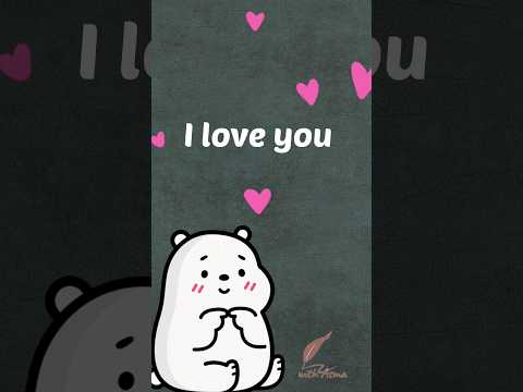 I Love You تعليم اللغة الانجليزية انجليزي Iloveyou Englishforbeginners