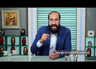  ما إعراب يمكننا إلقاء المحاضرة هل نا في يمكننا في محل رفع فاعل أو في محل نصب مفعول به النحو