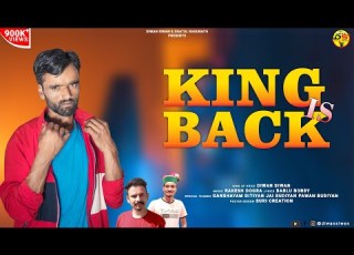 King Is Back Latest Himachali Nonstop Album Diwan Siwan Rd Music Production