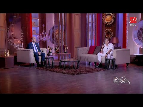 أشكرك أوعدك المطرب عمرو اديب يغني على طريقة حسن شاكوش