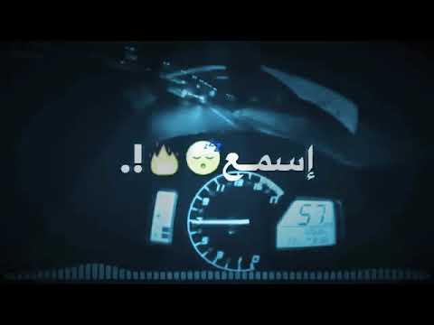 حالات واتساب حزينه تعبت جروحي ويـلـي يـاروحـي بدون حقوق 2018