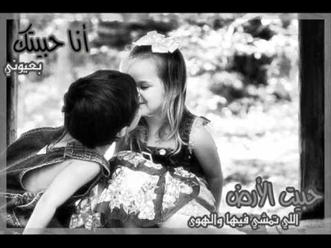 الى أجمل من رأت عيني بحبك يافرح