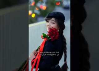  Maedehkarimi مائده کریمی