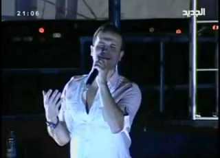 Ayman Zbib Bahebek Wallah