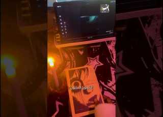  ماذا لو تحو لت كوابيسك إلى حقيقة سلسلة النائمون السائرون على أبجد للكاتبة مريم الحيسي