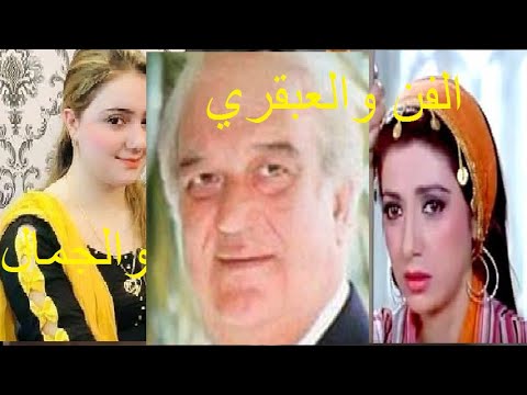 حالات واتس اب بنظره جديدة مهرجان كفتة بطحينة 2019