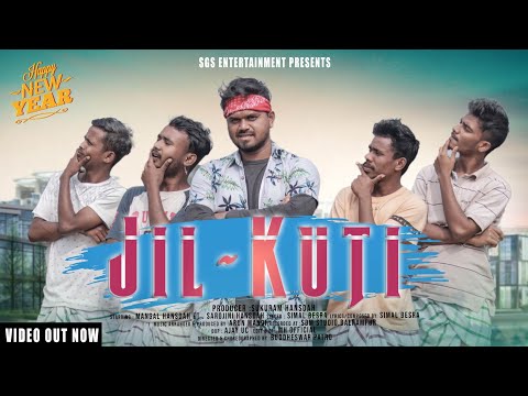 Jil Kuti New Santhali Video 2022 Mangal Hansdah Simal Besra SGS Entertainment