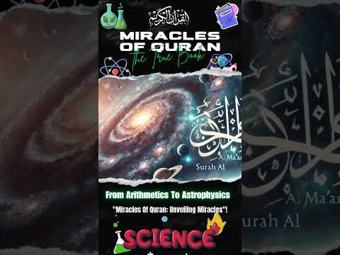 Mann O Salwa Man Wa Salwa Moses