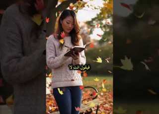 و هل ننجو بالتخلي توليستوي دوستويفسكي ابلور اقتباسات حكم حكمة اليوم تحفيز حكم