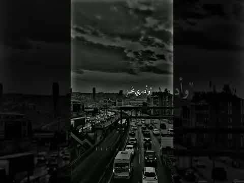 ادري بقلبك وادري بقلبي اشتراكك يسعدني