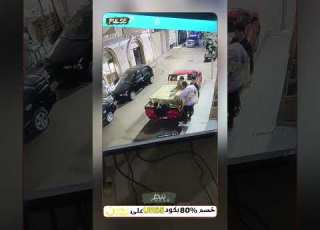 الولا اللي لابس اسود يمثلنى