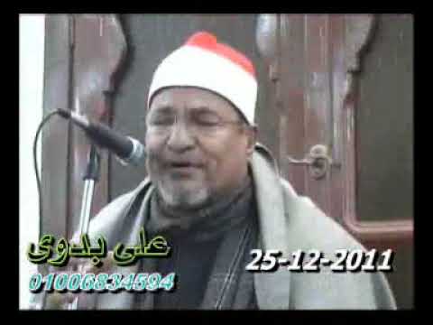 أشهر تلاوات سورة الرعــد للشيخ محمد الطنطاوى رحمه الله