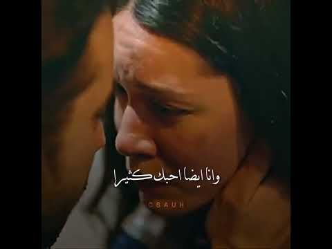 اعترفو لبعض ديفران وعزيزه مسلسلات تركية المشردون المشردين Sahipsizler