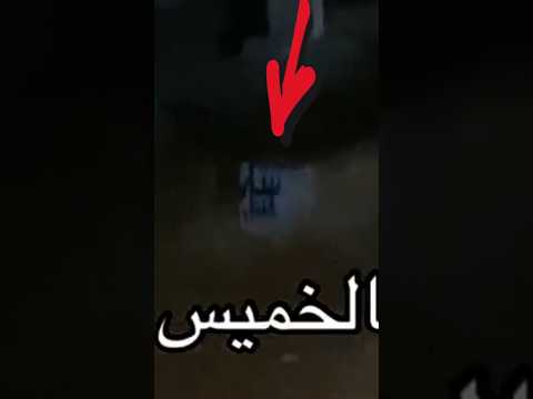 بنت عراقية بتذاكر في المقابر ومشهد هيصدمك رعب قصص اكسبلور Tiktok