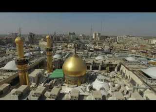  004 فيديو للمونتاج تصوير جوي كربلاء المقدسة The Holy Shrine Of Imam Hussain Footage
