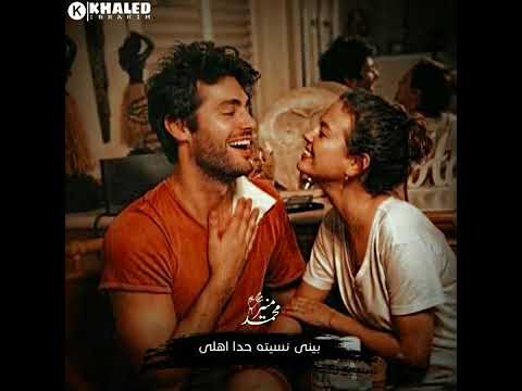 قلبى ضايع مين يلاقيهلى