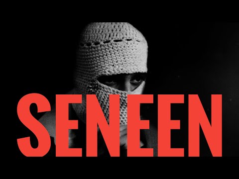 TUL8TE SENEEN LYRICS توليت سنين كلمات