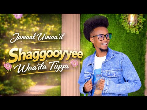 Jamaal Usmaa Il Waa Ila Tiyya New Ethiopian Oromo Music 2025