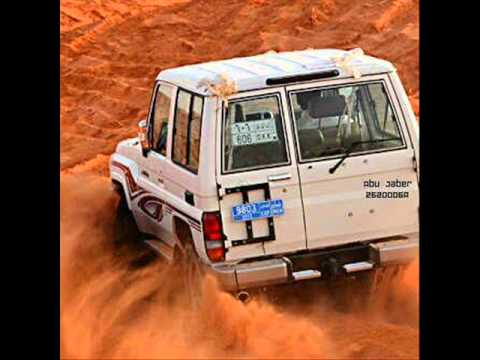 أغنية انيكك كل يوم وأروح