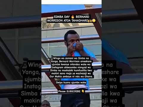 Simbaday MORSON ATOA ANGALIZO RASMI SIMBA DAY Viral