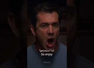  مشهد عظيم وموثر من السينما سيخلدها التاريخ انا اكرهك لقد تركت امي تموت عندما يكون الاب قاسي القلب