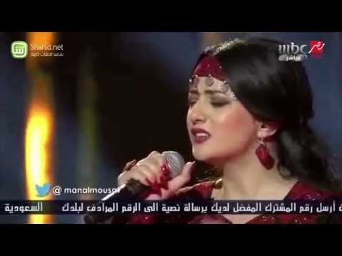 Arab Idol منال موسى هدي يا بحر الحلقات المباشرة