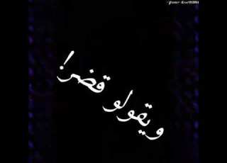  حلات وتس حلقولو حزينه مهرجنات 2020 لسه منزلتش شاشه سوده