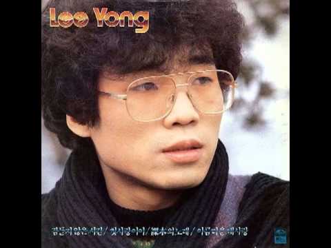 이용 첫사랑이야 가요톱10 역대 1위곡 043