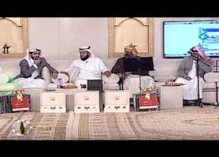 شمر دولة