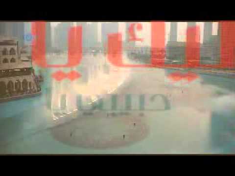 ماهر زين نغمة السلام عليك يا رسول الله