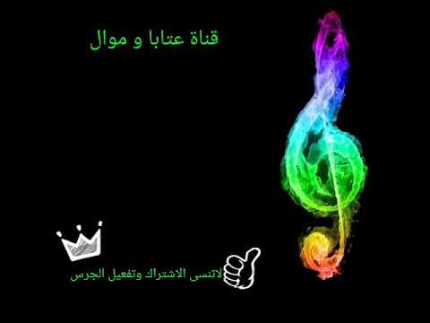 وليد سركيس كوكتيل دبكة