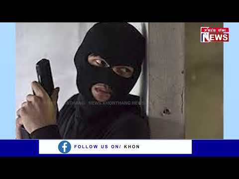 Kuki Militant Shing Na Ravalon Naga Village Chief Hatnnaba Hotnaramle Nupina Phaduna Pukhre