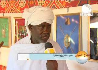  سنار التاريخ والحضارة صباح الشروق