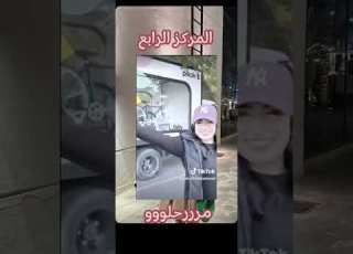 النتائج لا حد يزعلل رهف محمد جمال الصالح
