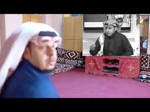 عامر ماسك الجوال صابر محتريك اشترك بالقناة عامر ماسك الجوال صابر محتريك اشترك بالقناة