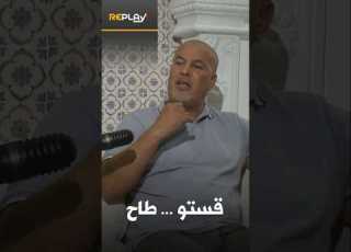 ريبلاي محمد بن ڨاسمية مشكلتي كانت مع الملاكم اليساري