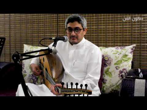 لواء الأنصاري أغدا ألقاك من روائع ام كلثوم