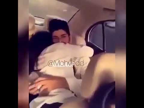 حضن حبيبته بسياره حضن حبيبته بسياره
