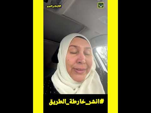 شيء لا يصدقة عقل حتى الأن لم ولن يتبرأ منة سر خطير وراء علاقة معتز مطر ب احمد الشرع شيء لا يصدقة عقل حتى الأن لم ولن يتبرأ منة سر خطير وراء علاقة معتز مطر ب احمد الشرع