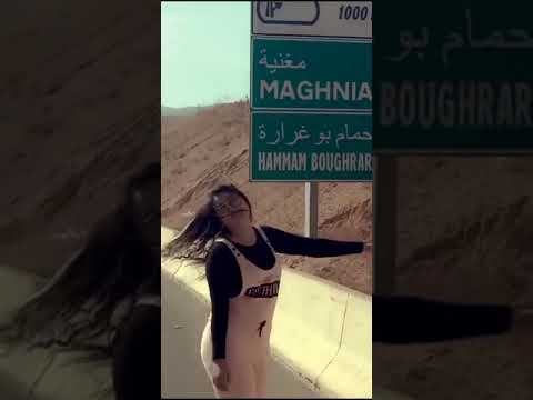 لايف الشابة عبير Live Cheba Abiir