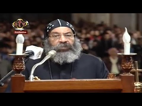 الهوس الثالث نيافة الانبا رافائيل وخورس الاكليريكية بقيادة المعلم ابراهيم عياد الهوس الثالث نيافة الانبا رافائيل وخورس الاكليريكية بقيادة المعلم ابراهيم عياد