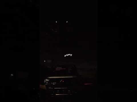 كنتي استنيتي شويه كمان رامي جمال ترند استوريات كنتي استنيتي شويه كمان رامي جمال ترند استوريات