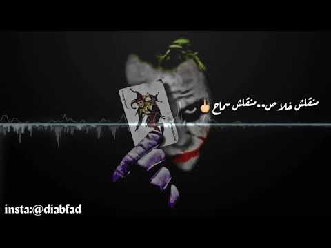 كلنا ماشين ومعانا سلاح تصميمي بتمنا يعجبكم اشترك بالقناة