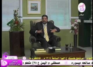 رضا طعيمة جمال العبودية لله 2 ج 1