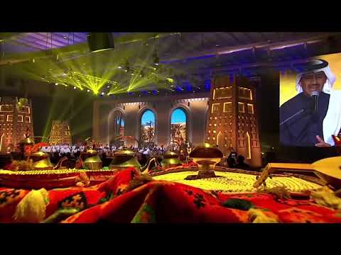 خالد عبد الرحمن عيون الحب ليالي الصقور خالد عبد الرحمن عيون الحب ليالي الصقور